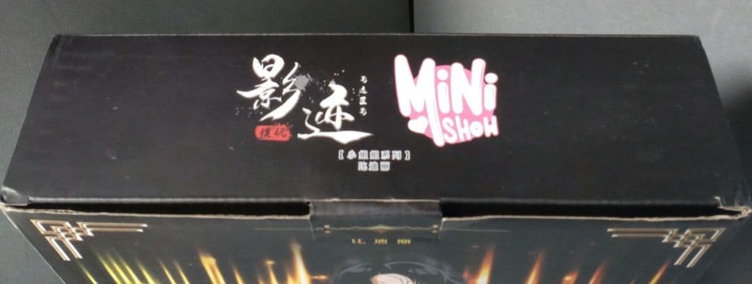 ガレージキット　ビーデル 　影跡-minishow Studio　ドラゴンボール