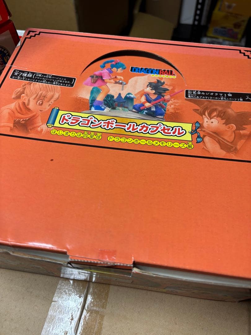 全種ブロンズセット ドラゴンボールカプセル メモリーズ編