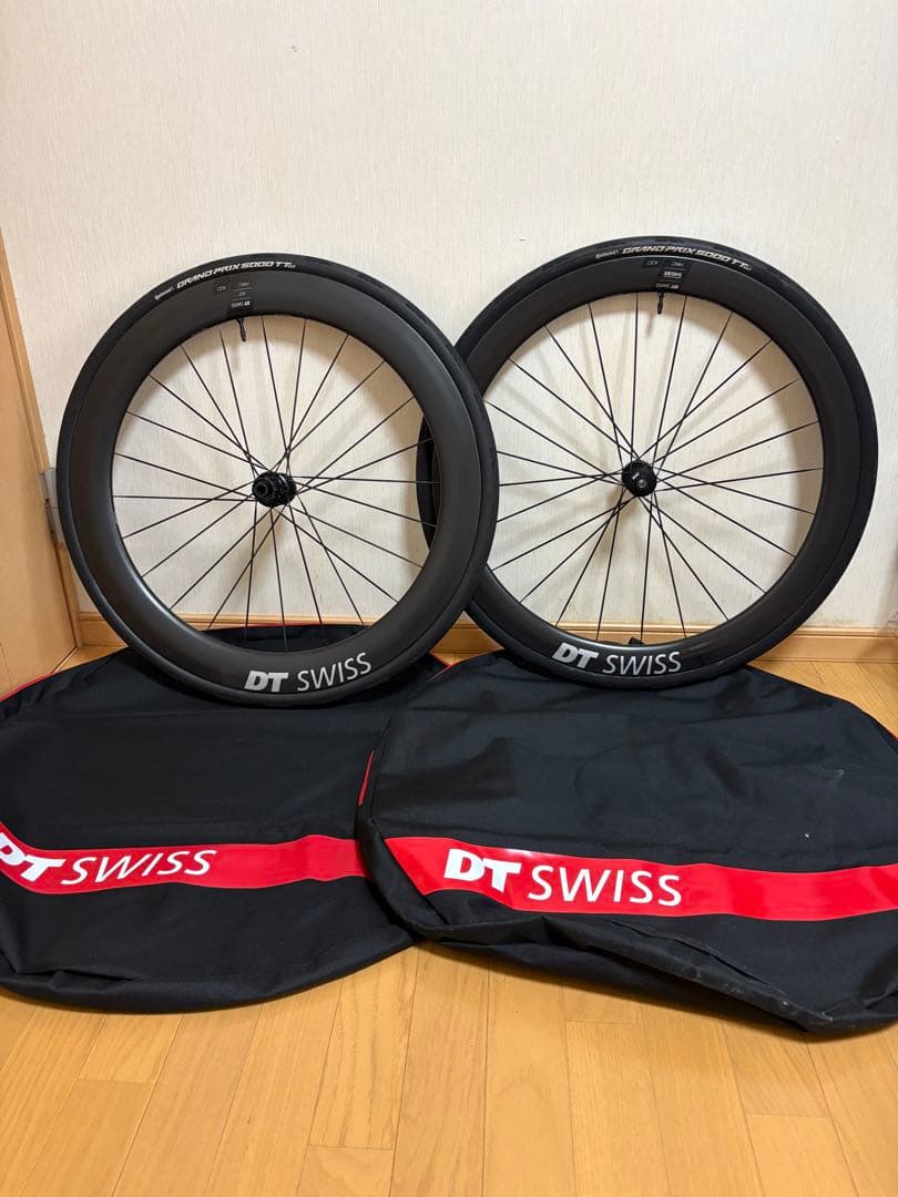 DTスイス ARC1100 DICUT DB 50/62 12/11S