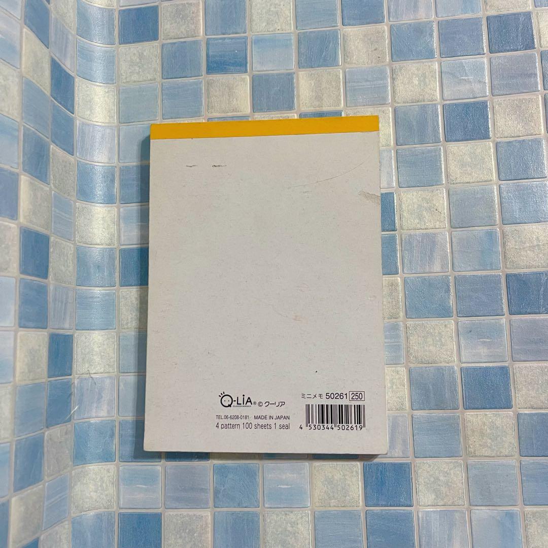 平成レトロ　ハムちゃん　ミニハムドロップス メモ帳 シール付き