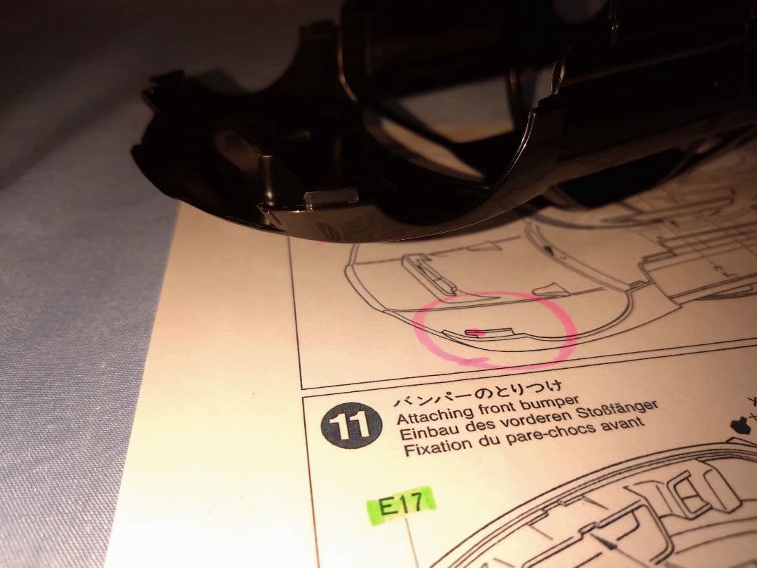 【限定特価】田宮 1/24スケールのプラモデルの4点セット①