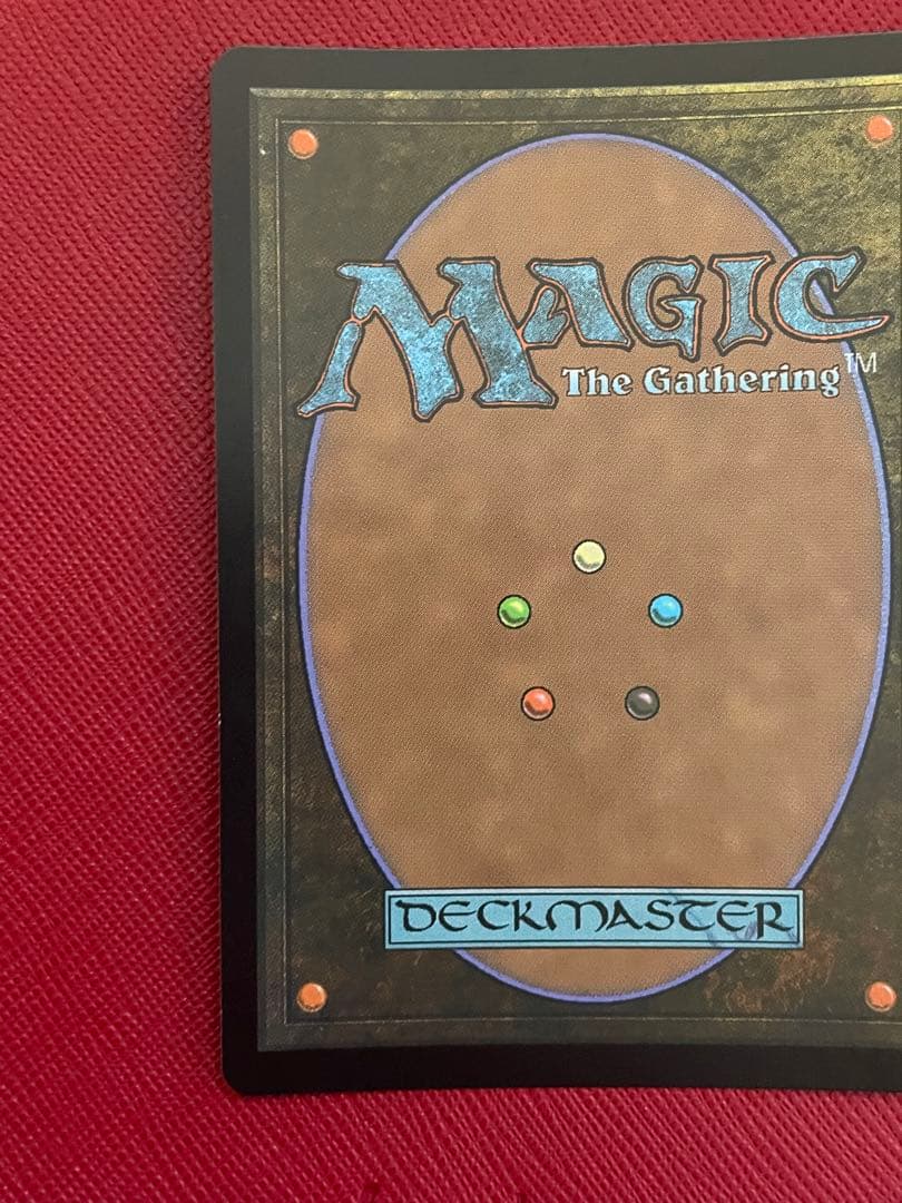 【 SALE❗️】核の占い師、ジン=ギタクシアス　foil  初版