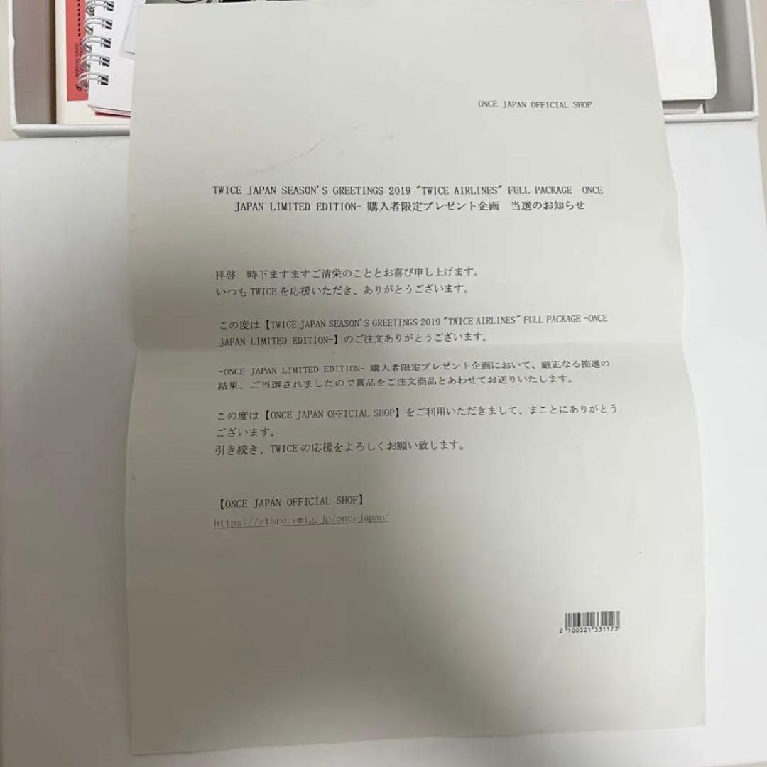 TWICE モモ MOMO直筆サイン入りポラロイド　2019