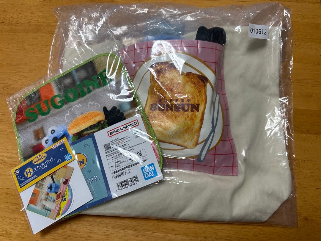 SUNSUN スンスン一番くじB賞ぬいぐるみ付きトートバッグ セット