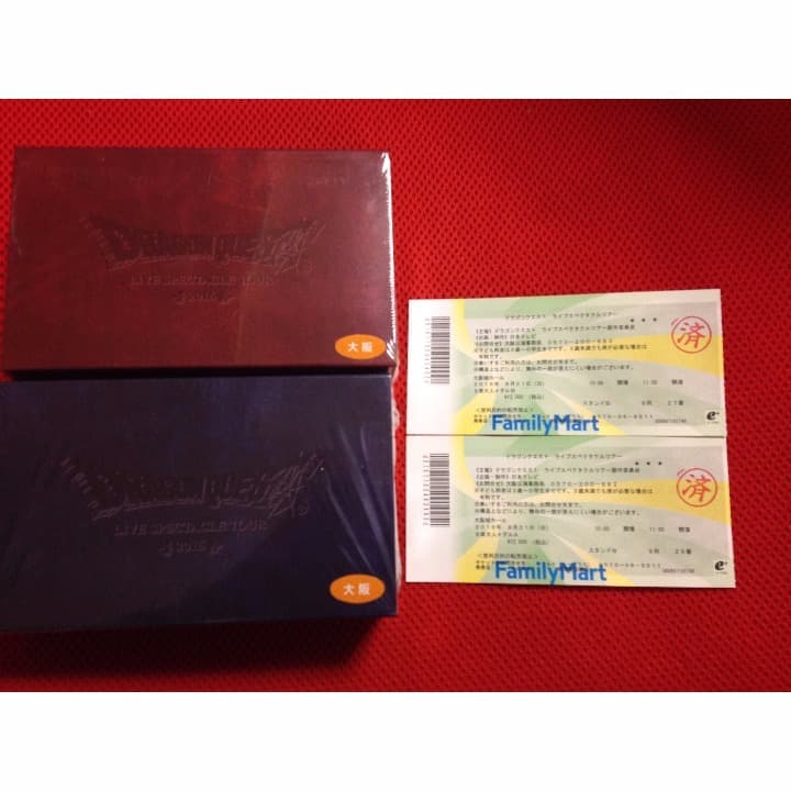 ドラゴンクエスト 　小さなメダルA・B