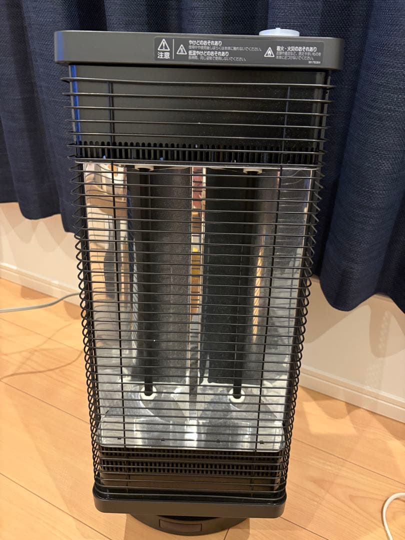 DAIKIN セラミックファンヒーター ERFT11WS-H