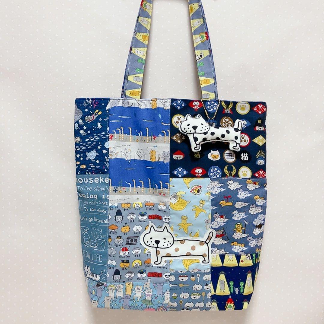 チャッピー。 パッチワークトートバッグ