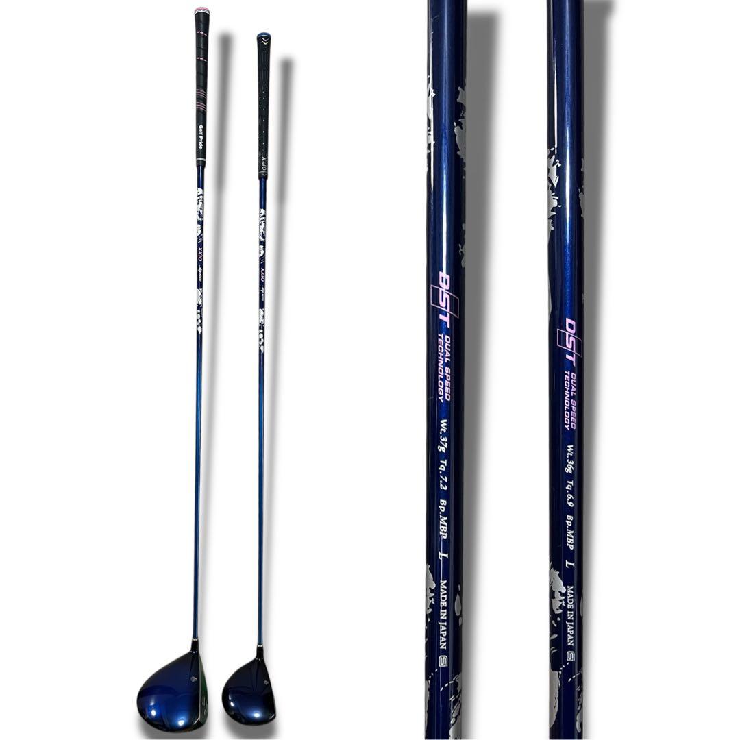 大人気 名器 XXIO10 レディース 1w 3w 2本セット L ゼクシオ