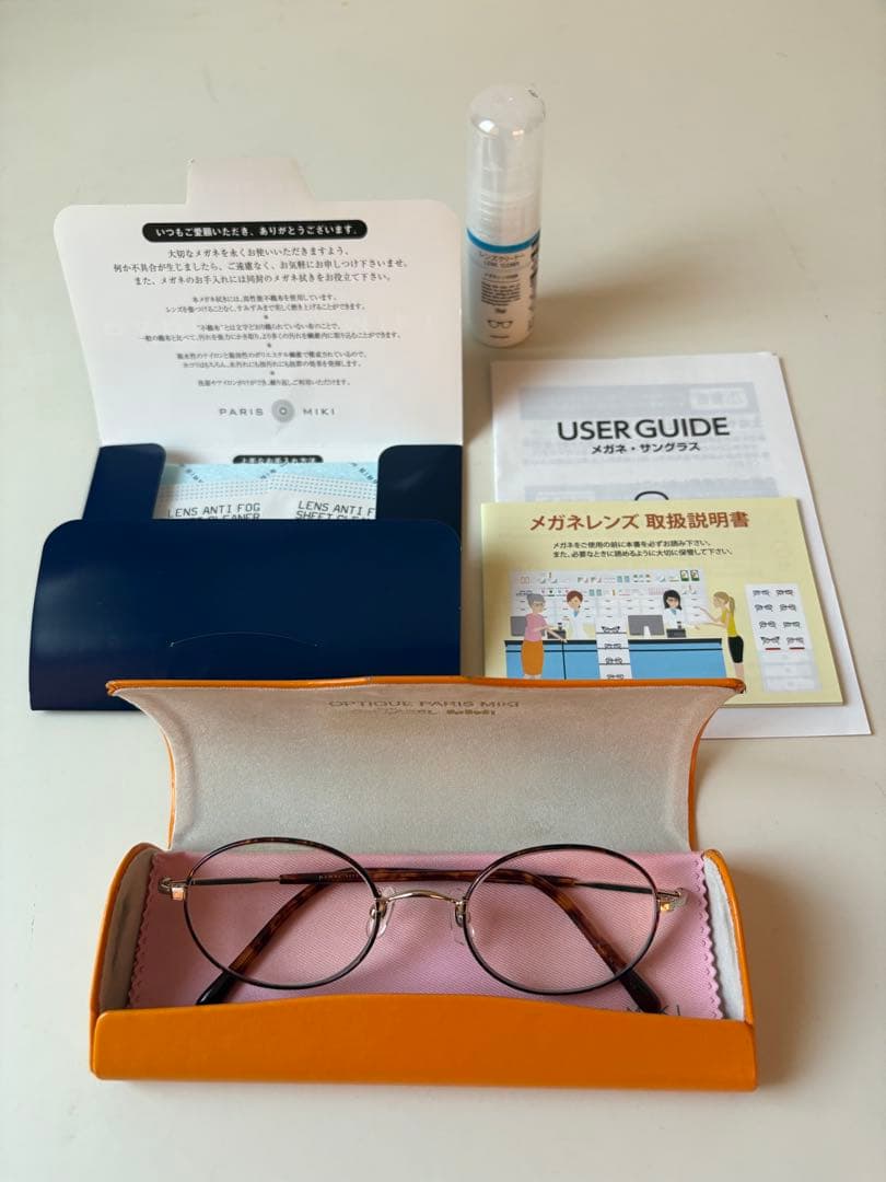 パリミキ　眼鏡　鯖江製