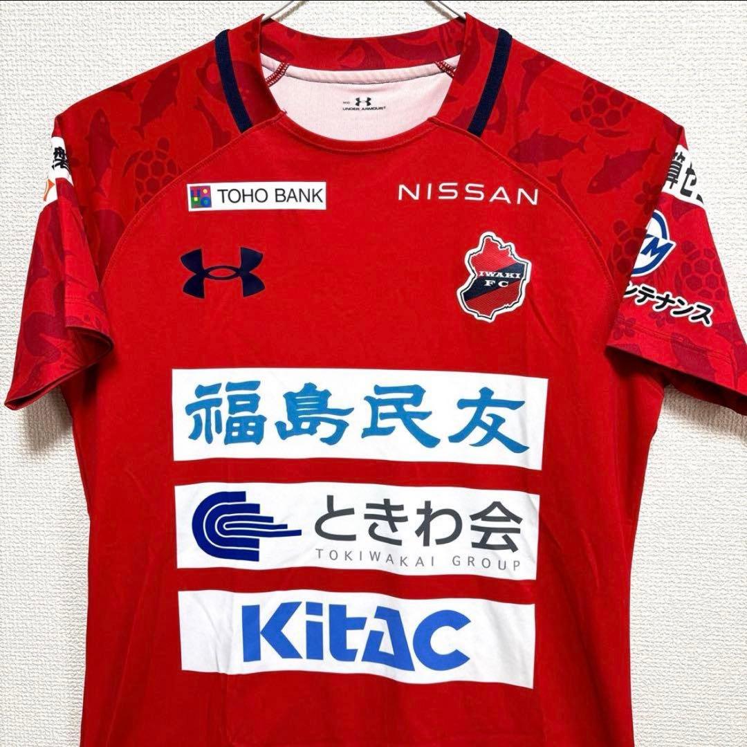 初心者　いわきFC トレーニングウェア　半袖&ジャージ上下3点セット