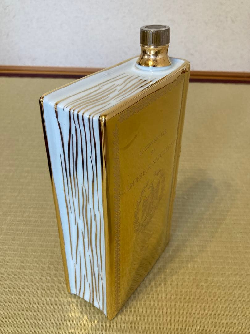 CAMUS NAPOLÉON カミュ ナポレオン ブック 金メッキ