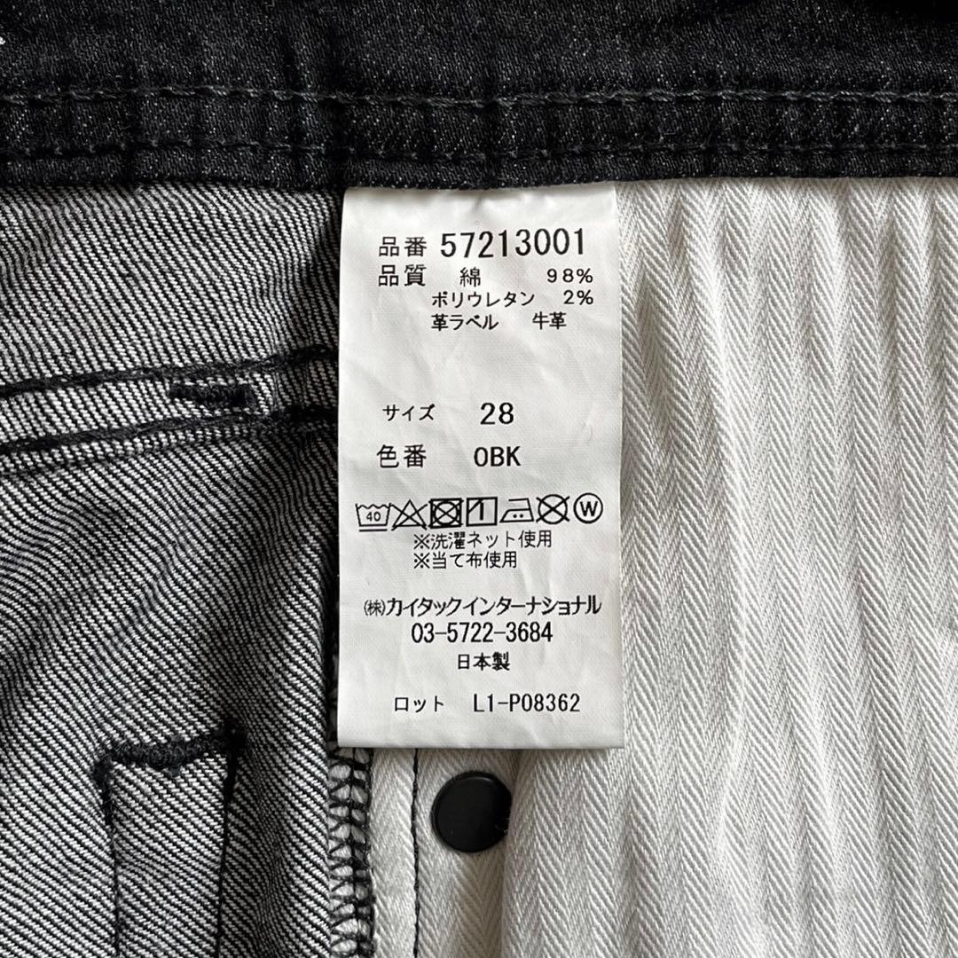 YANUK VINCENT Ⅱ スリムテーパード デニム ブラック 28 藤原裕