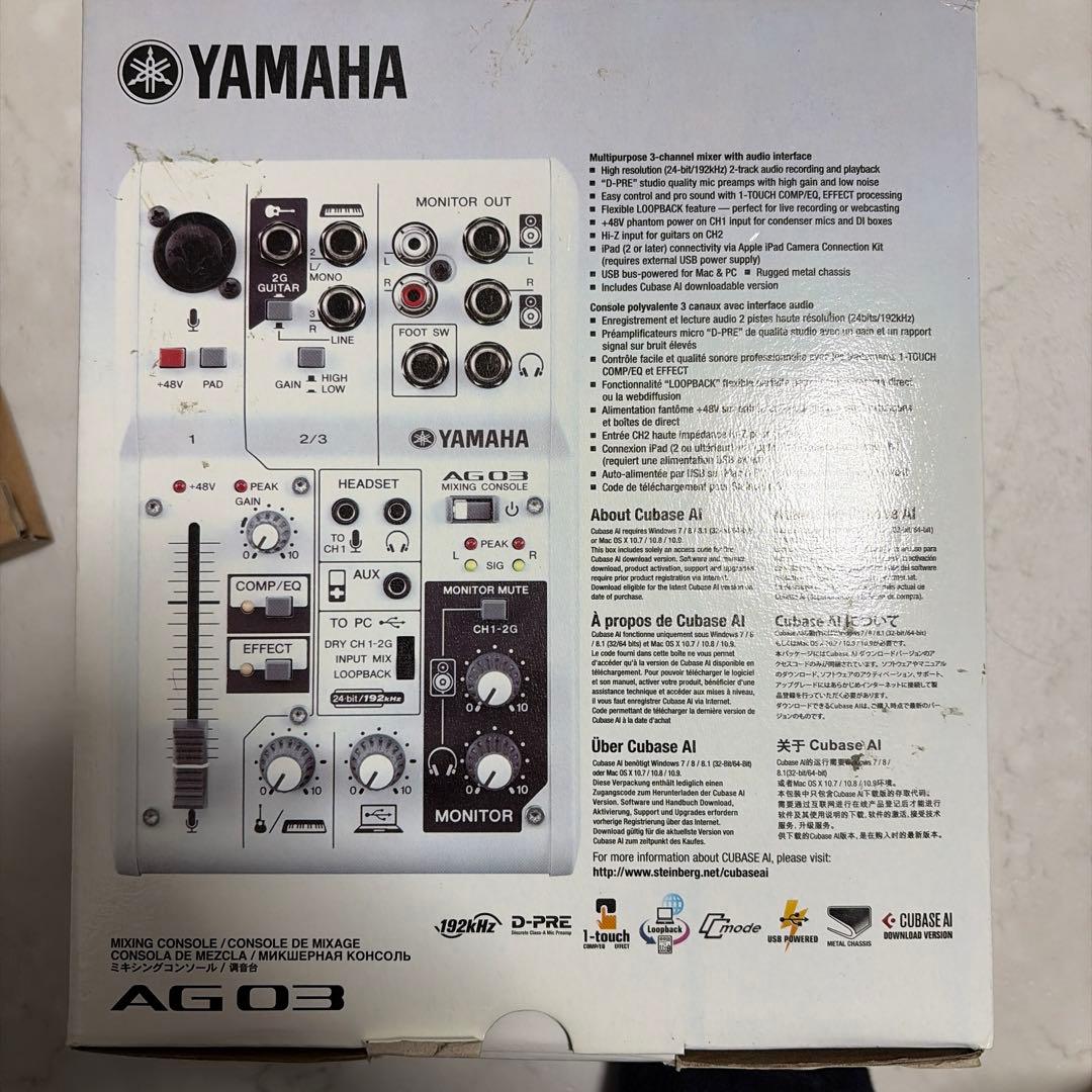 【早い者勝ち】YAMAHA AG03 ライバースターターセット