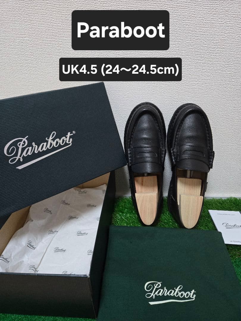 Paraboot パラブーツ reims orsay ローファー 革靴