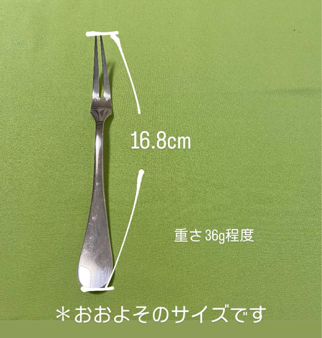 エスカルゴフォーク christofle クリストフル 1箱　6本 新品 未開封