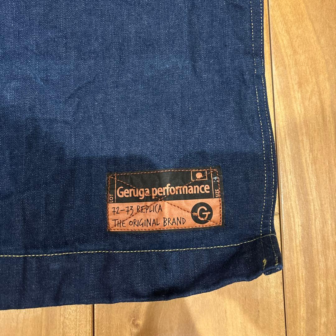 GERUGA オーバーオール エプロン付属