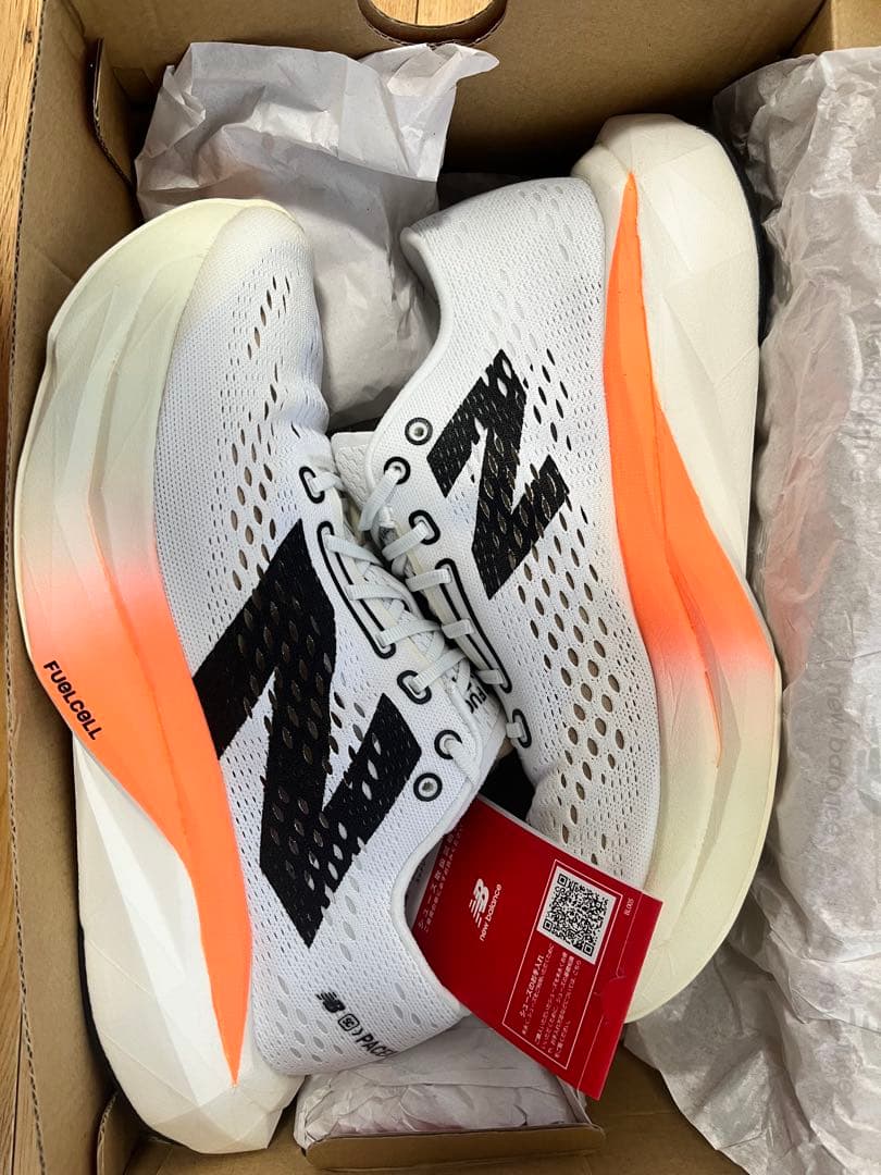 スパイク・シューズ New Balance FuelCell SuperComp Pacer V2