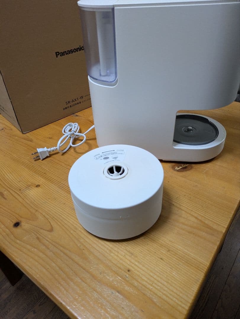 Panasonic SR-AX1-W自動計量IH炊飯器 ホワイト