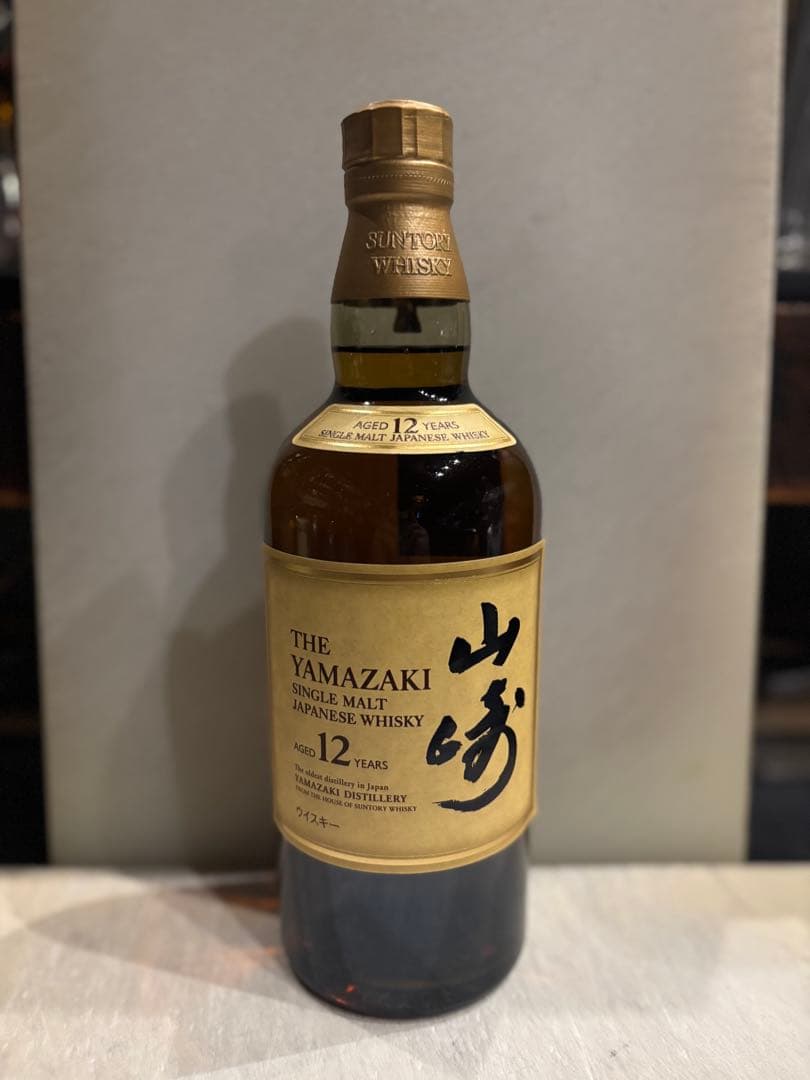 山崎 12年 シングルモルトウイスキー 700ml 箱なし