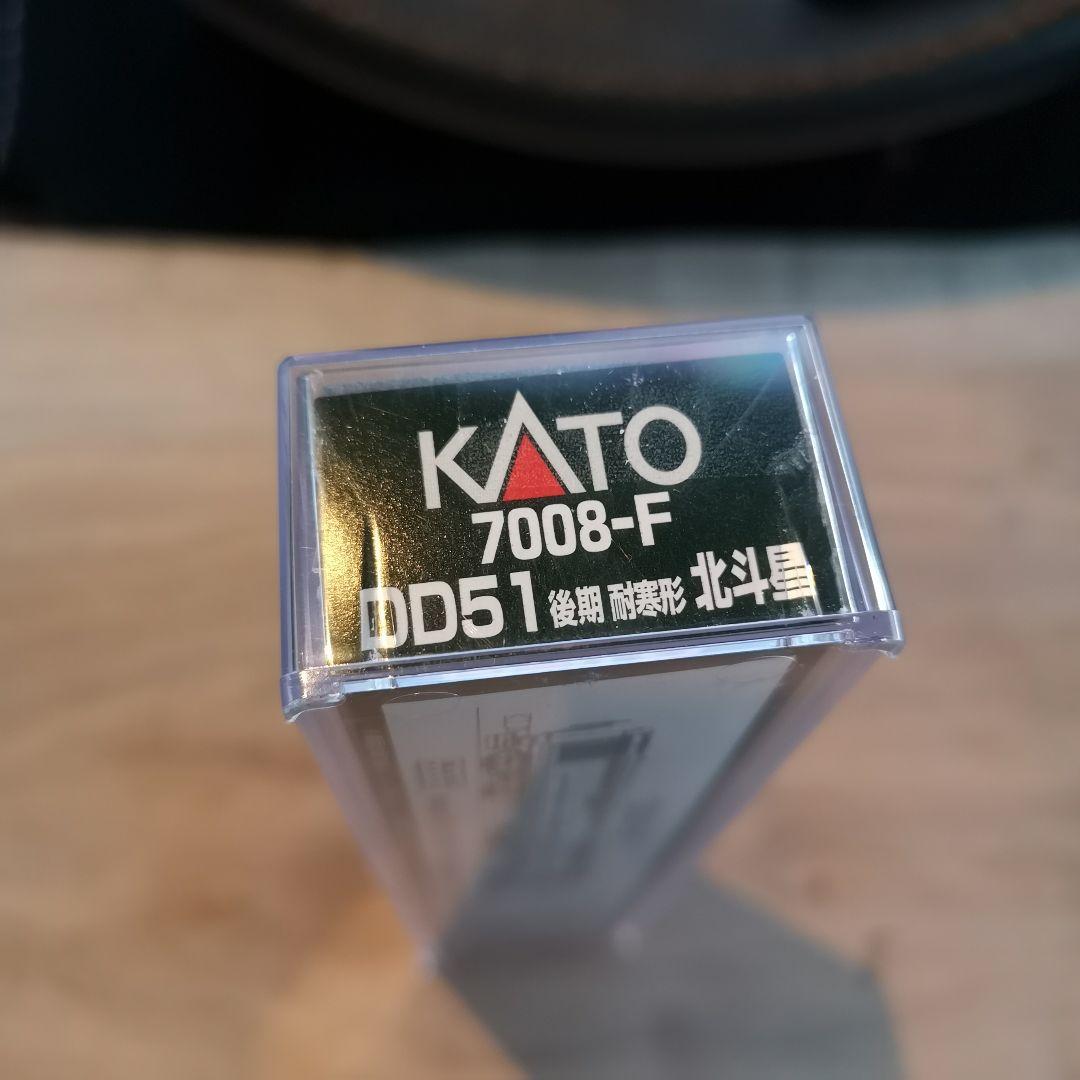 KATO 7008-F DD51 後期 耐寒形 北斗星