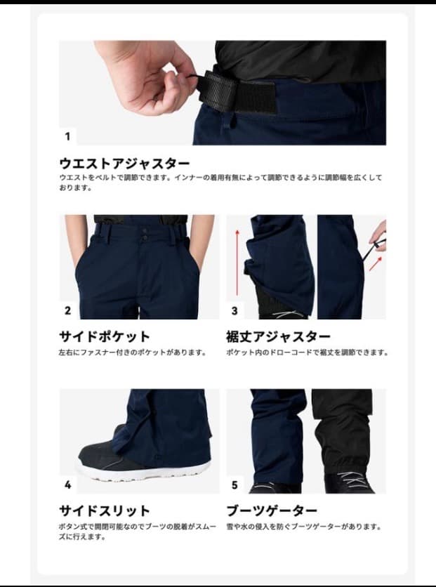 【ACTLEIS】上下セット撥水性スキー/スノーボードウェア ベージュ×ネイビー