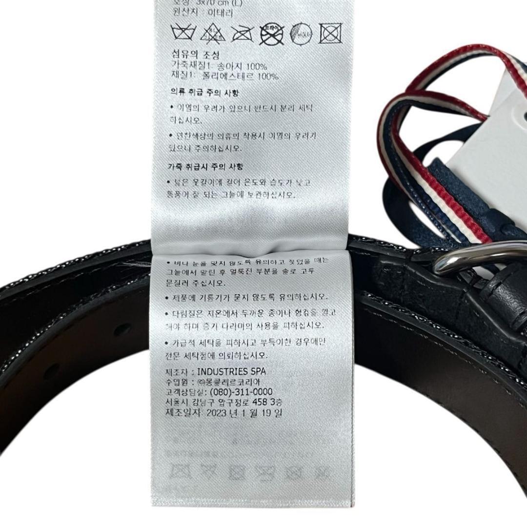 モンクレール×ポルド コラボ 犬用首輪 L ドッグカラー レザー 黒 ベルト