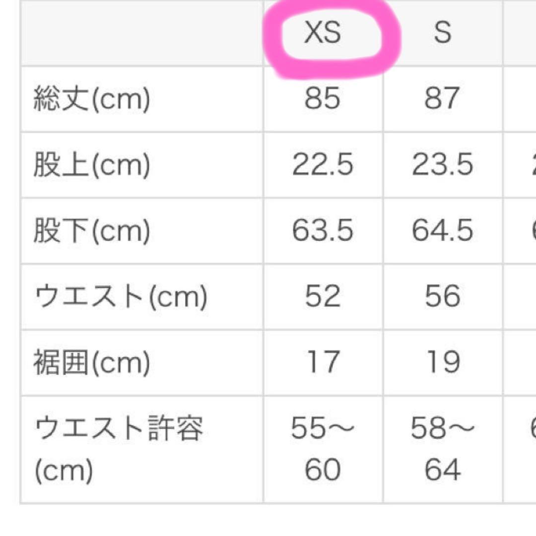 完売品　LAVA SUKALA ラバ　スカーラ レギンスXS 定価12800円