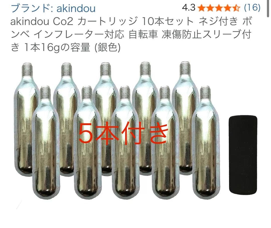 自称‼️【究極フルセット】ペトロマックス hk500 ブラス