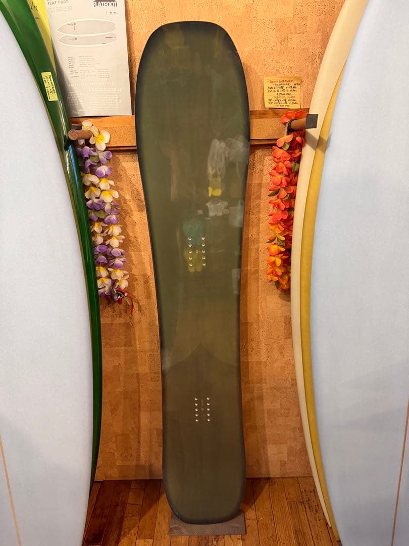 TJ Brand original Draft 156 P.A.Cドラフト