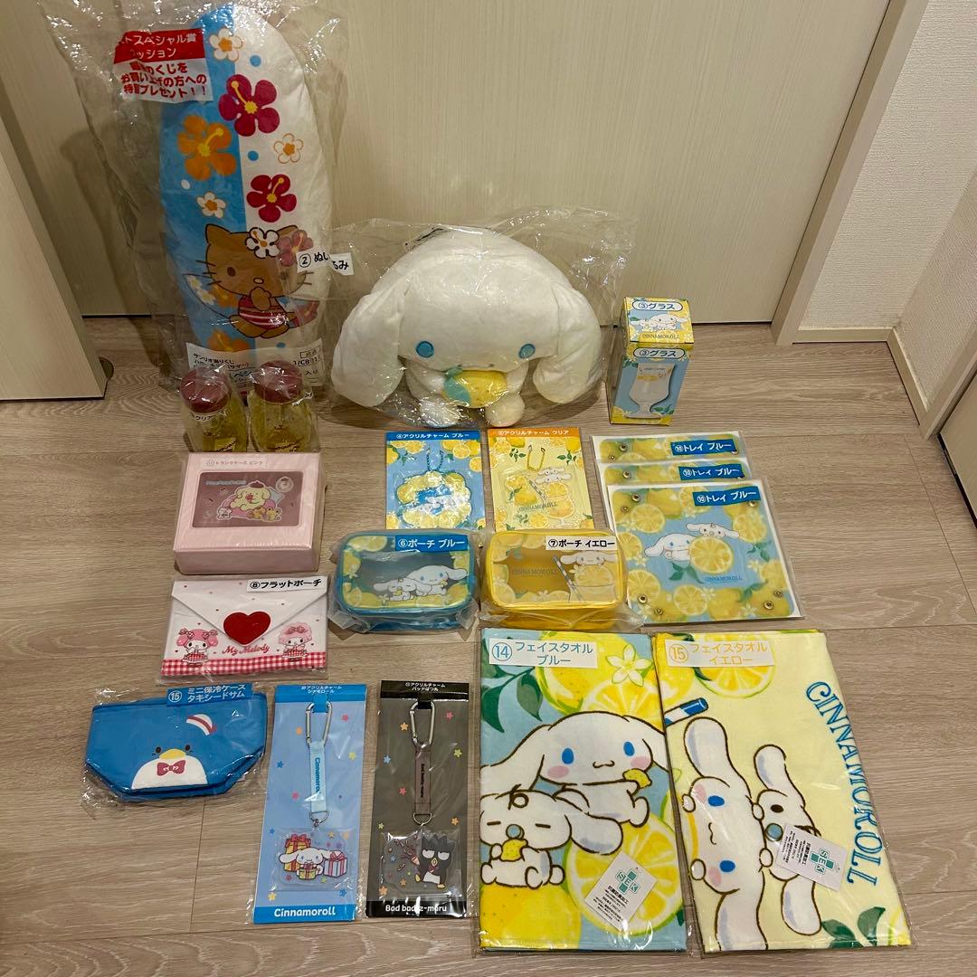 【新品未開封】サンリオ くじ まとめ売り ラストスペシャル賞