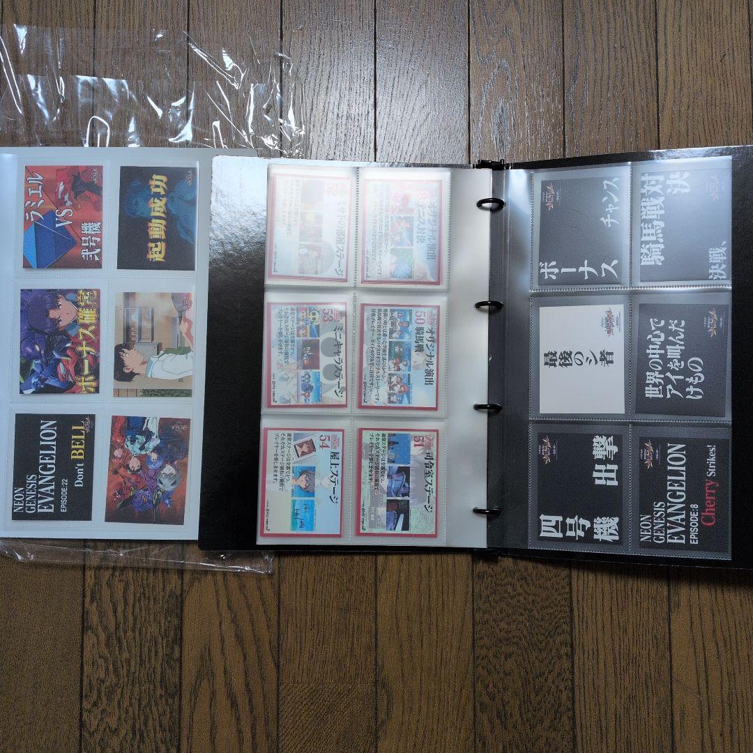 新世紀エヴァンゲリオン　パチスロトレーディングカードコレクションBOOK