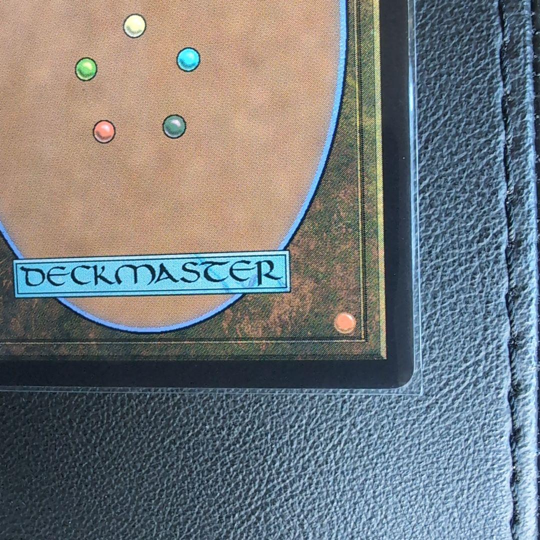 MTG 元ソルジャー、クラウド　日語語　サージFoil