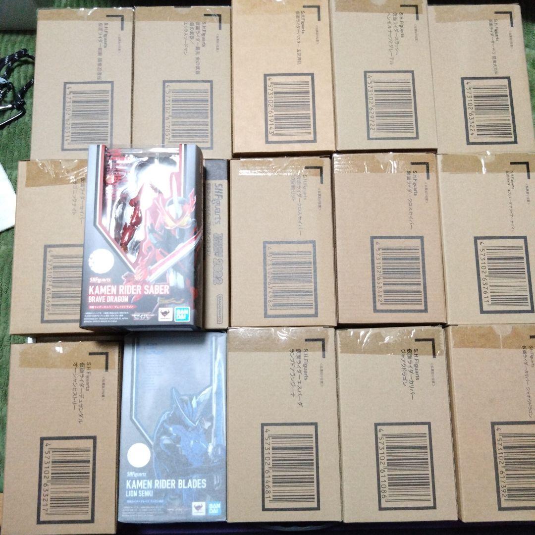 仮面ライダーセイバーアーツコンプセット