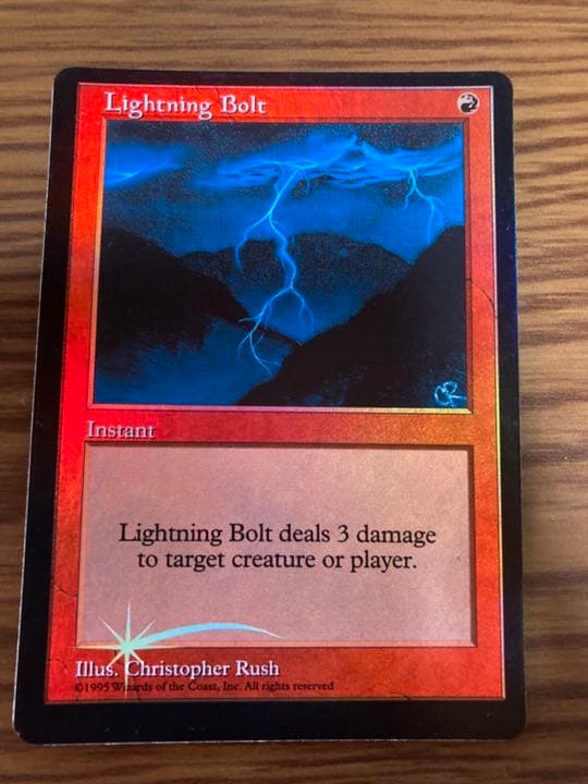 『MTG』稲妻　12