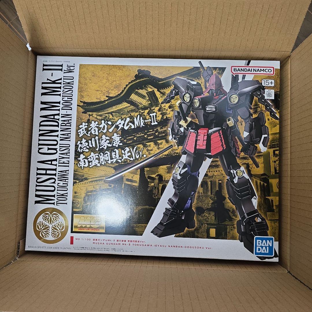 ＭＧ 1/100 武者ガンダムMk-II 徳川家康 南蛮胴具足Ver.