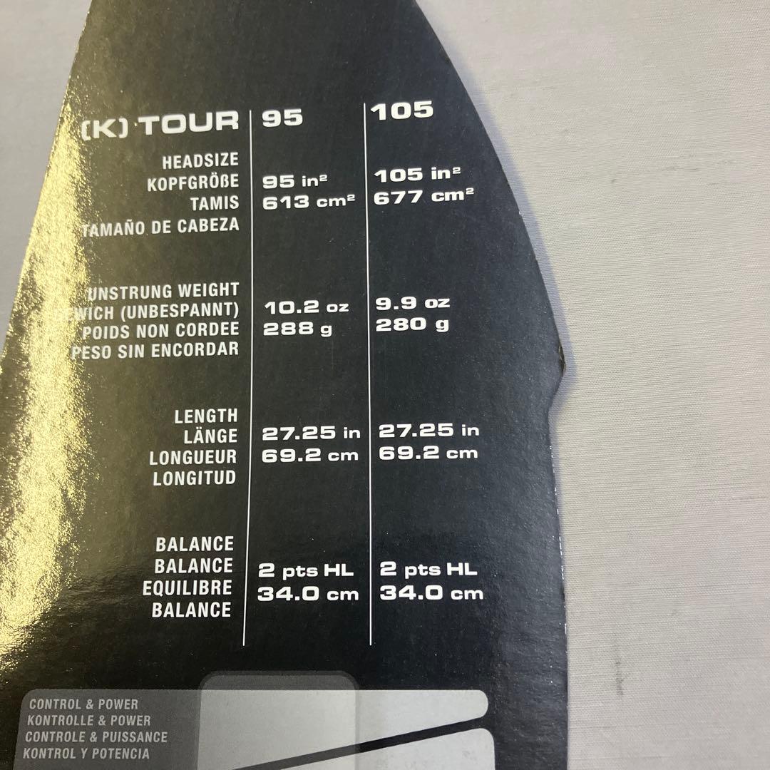 Wilson Ｋツアー　１０５　グリップ２