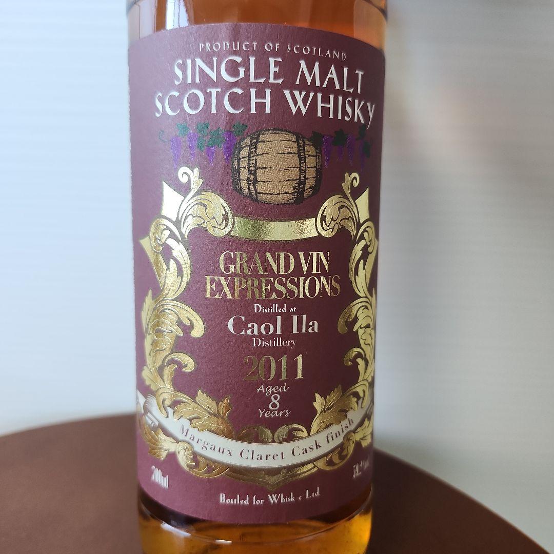 カリラ2011 　8年59.2% マルゴークラレットカスクフィニッシュ