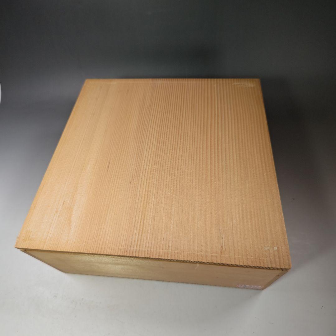 イ832 炭斗『田中篁斎造』『玄々斎好　常盤篭　炭斗籠　共箱』茶道具