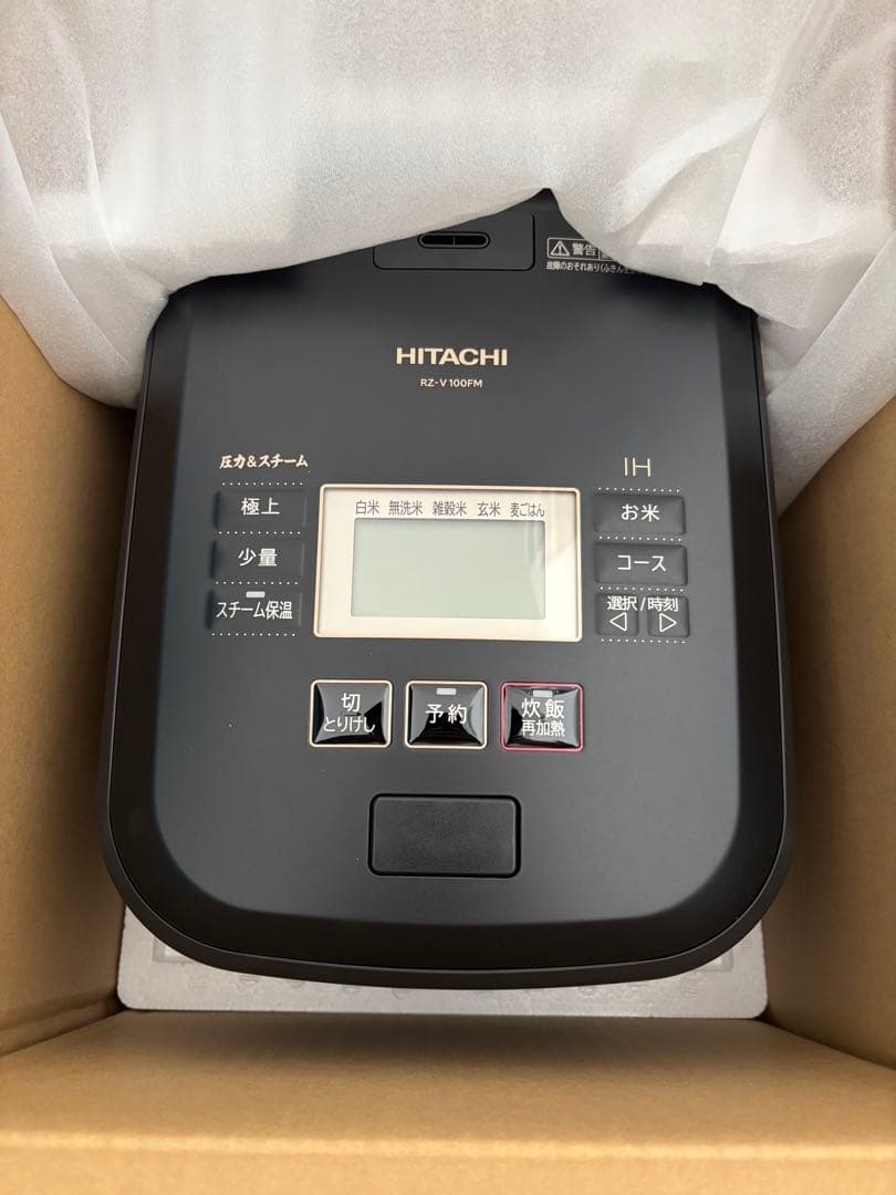 未使用　日立 炊飯器 5.5合 RZ-V100FM　K　ふっくら御膳