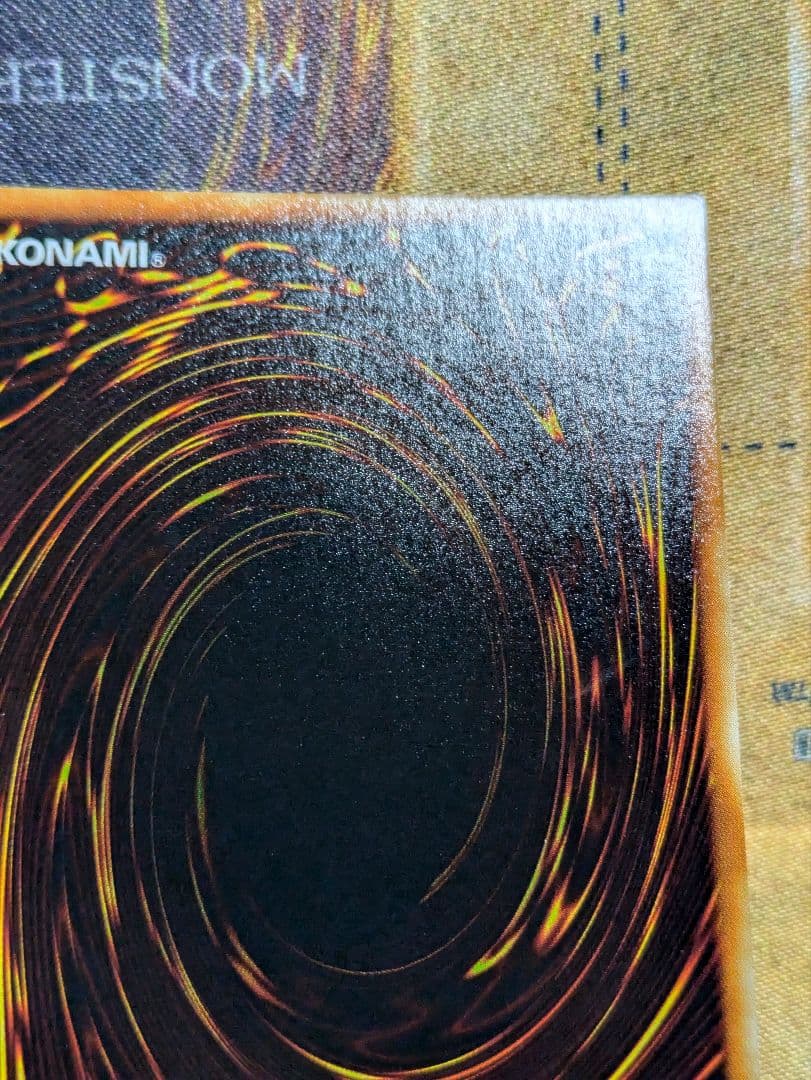 遊戯王 美品 神炎皇ウリア レリーフ アルティメットレア YUGIOH PSA