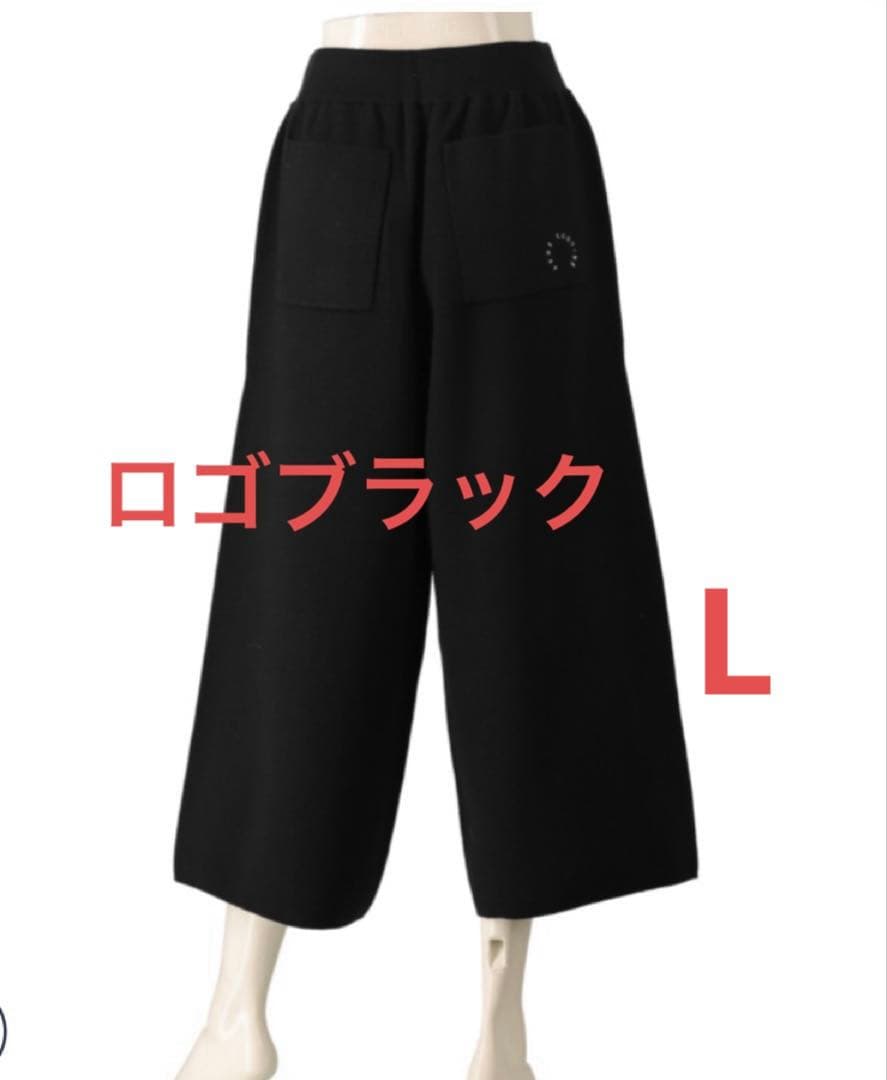 ※みいこです※ Anne Coquine コアスパンヤーン ガウチョパンツ