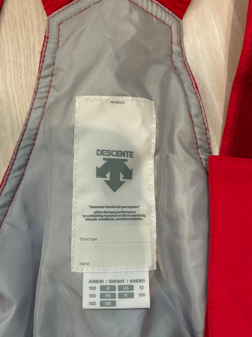 美品DESCENTE MoveSport スキーウェア上下セット デサント
