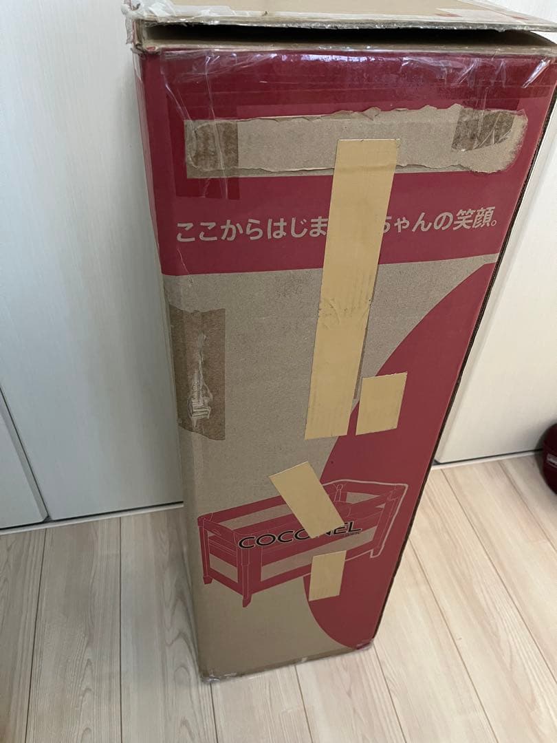 【12/16まで】Aprica　ココネルエアーAB　グレーベアー　ベビーベッド