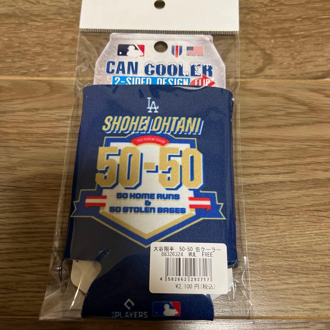 ドジャース 大谷翔平 50-50 缶クーラー
