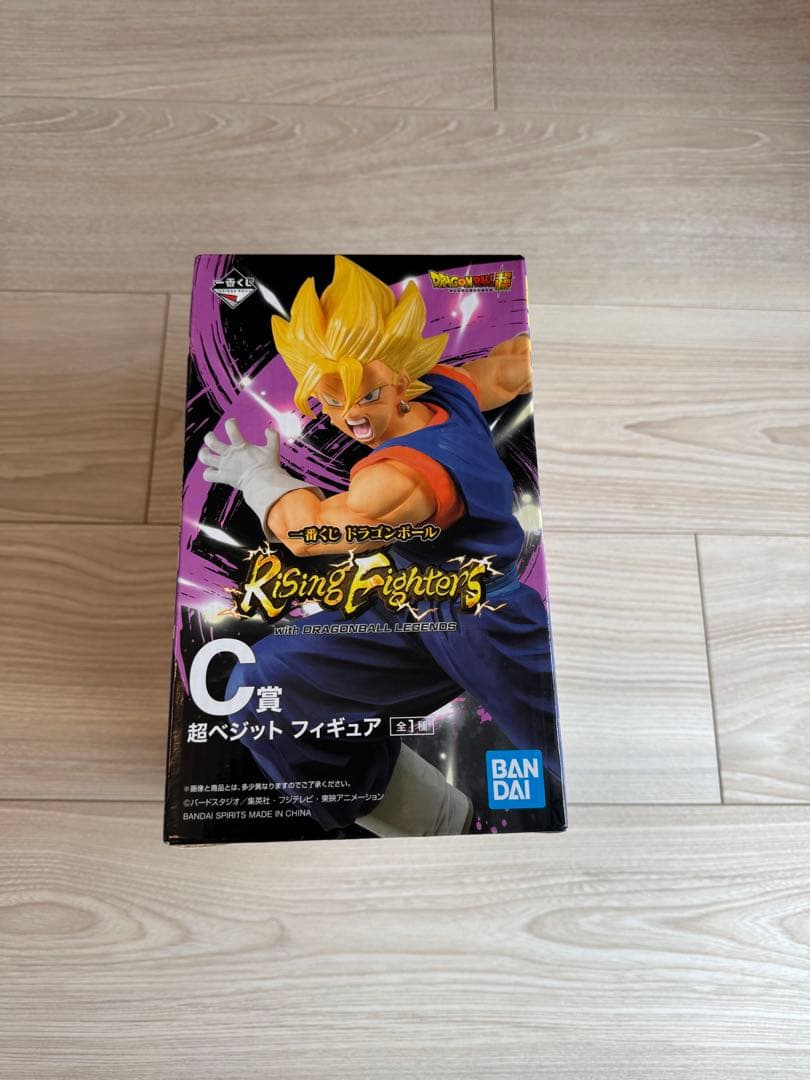 一番くじ ドラゴンボール Rising Fighters C賞 超ベジット