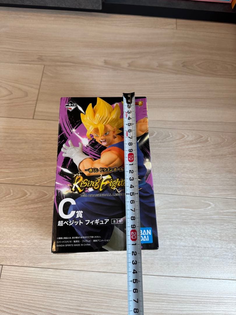 一番くじ ドラゴンボール Rising Fighters C賞 超ベジット