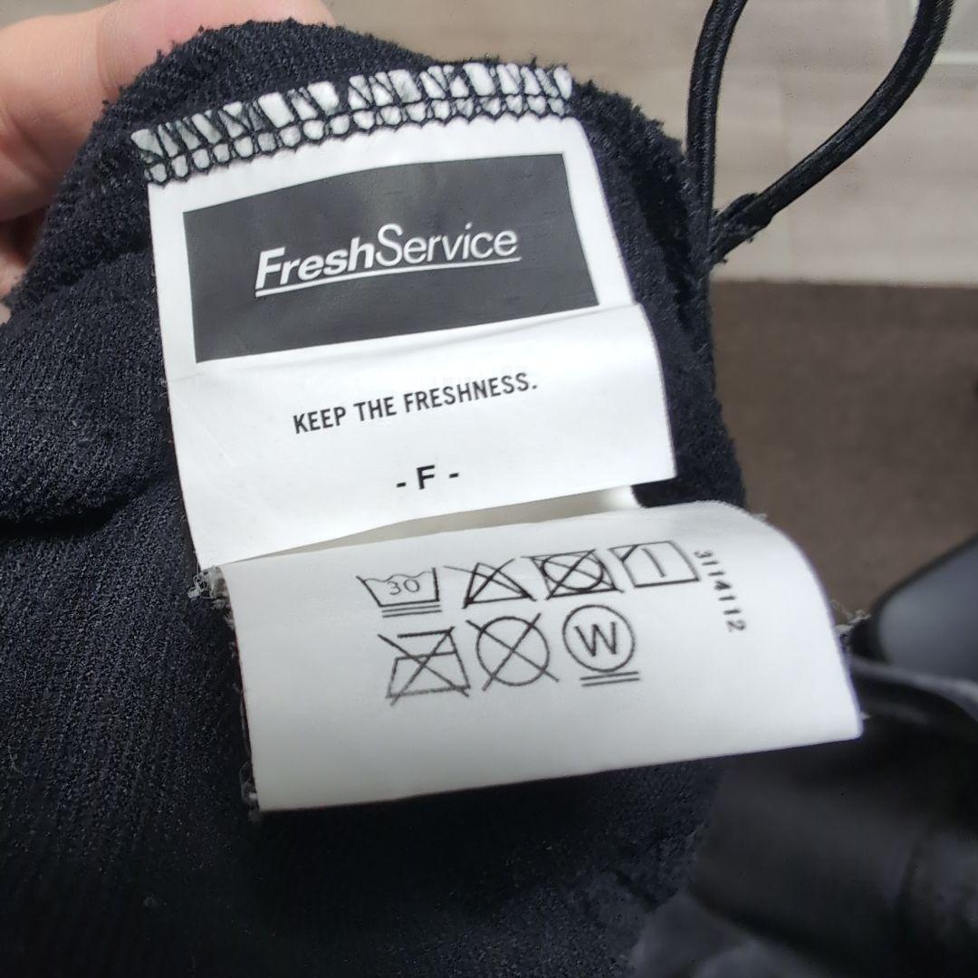 トップス Fresh Service Polartece Fleece Blouson