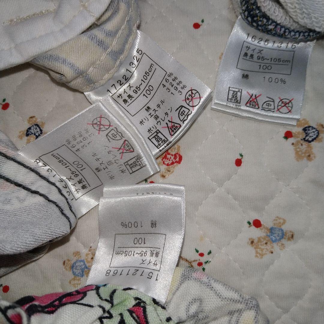 子ども服 100・105サイズ おまとめ