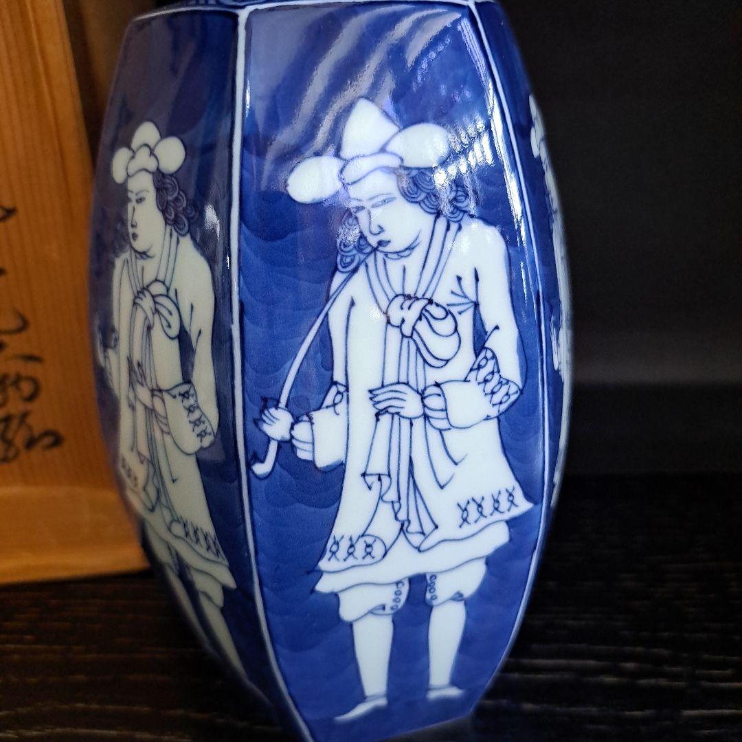 館林源右衛門　古伊万里　紅毛人物絵　オランダ人　洋酒瓶　六角瓶　共箱入