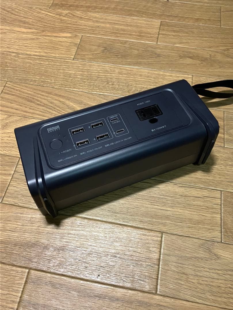 サンワダイレクト　ポータブル電源　小型　30000mAh